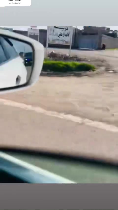 السلام عليكم بي ام حجم ٥٣٥  محرك كبس كير اوتو شرط 
سياره جاهزا ترايك من زاخو لل بصره شرط التحويل سياره بسمي لاستفسار اتصل ‭***********‬
