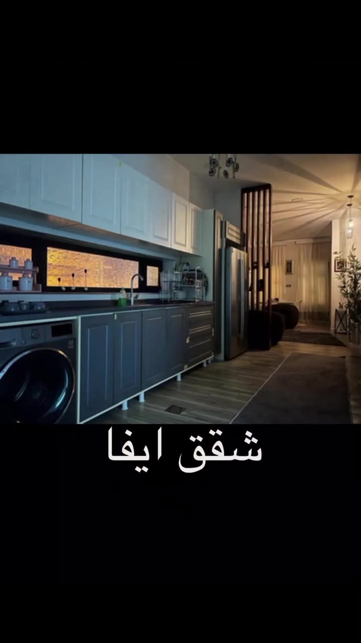 ضيوفنا الكرام ❤️❤️❤️

  شقق ايفا المؤثثة هي شقق جديدة VIP للايجار  ومجهزة بافخم واحدث الاثاث مع خدمة ٢٤ ساعة للائطمئنان على راحة النزيل واقامة مريحة في مدينة الناصرية.....صوب الشامية
