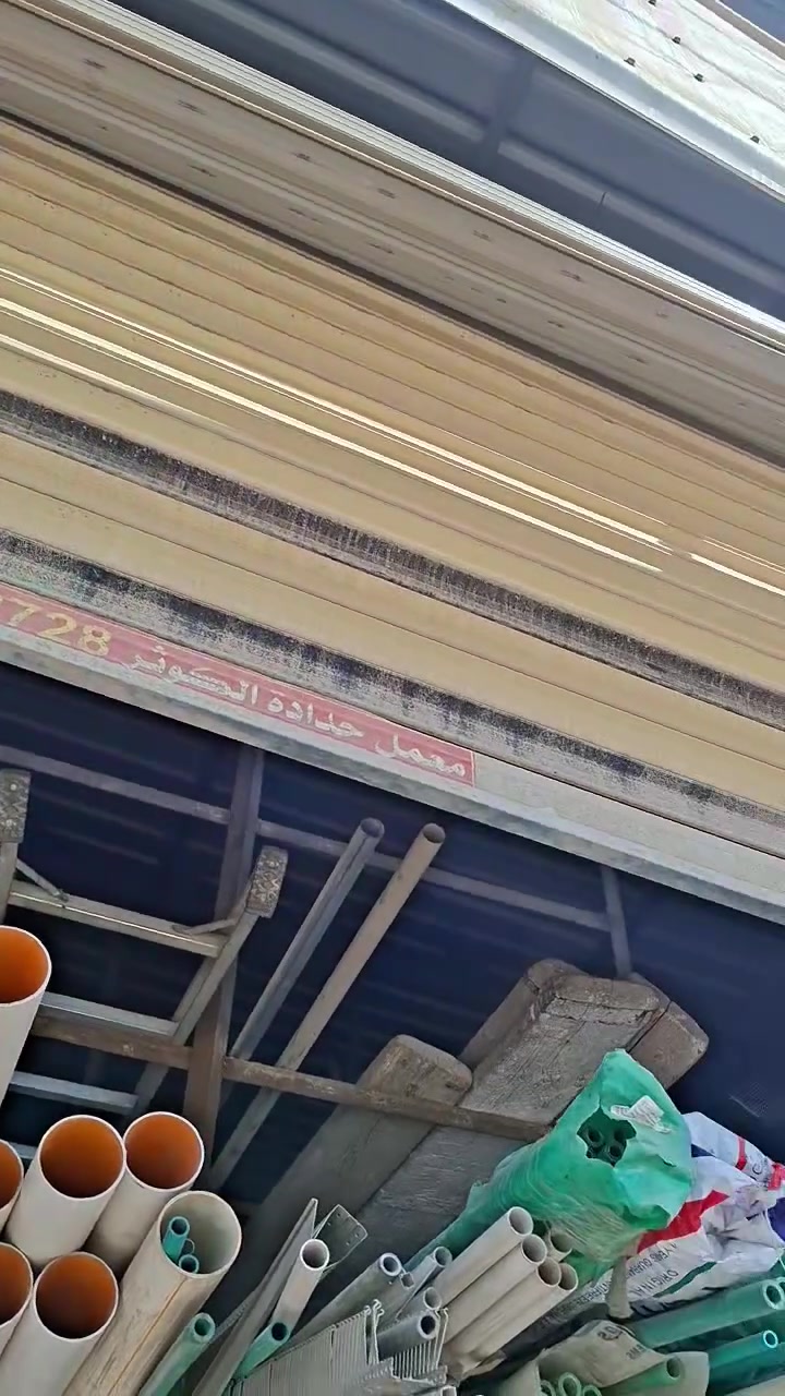 فنر كهربائي • كربلاء الحر