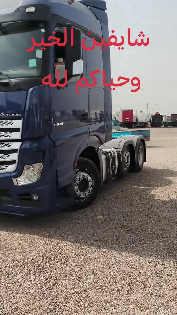 الانبار • احمد الحلبوسي • شاحنات