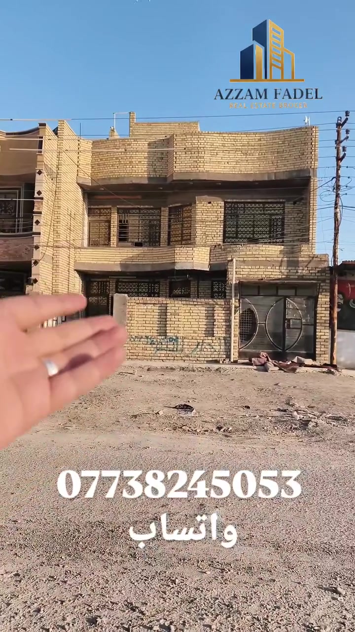 للإيجار ايجاره(350) قفل *********** واتساب
