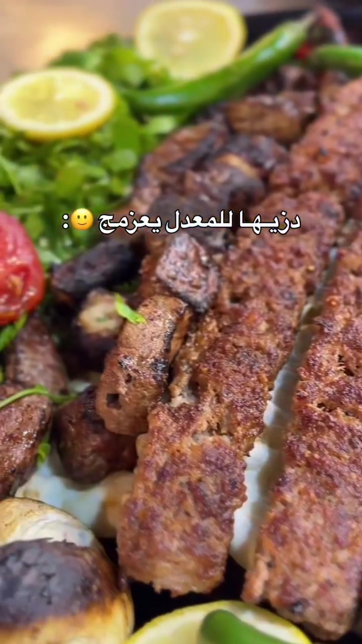 من لحوم احبابي نوفرلكم 🥓🍖
🥩  كباب لحم عراقي ذبح يوم بيوم
🍗  كباب دجاج ذبح يوم بيوم
🔥 طازج وطري • جودة وطعم مميز
📞 للطلب والاستفسار:
***********
***********
🚨 لا تفوّتون أطيب النكهات 🤤💙
