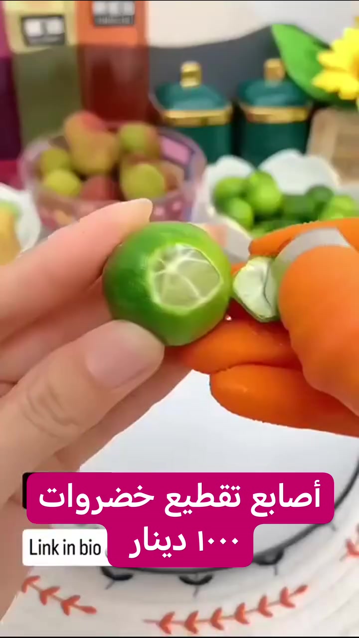 بضائع مميزة • تشكيلة متنوعة • متواجدين الجمعة ٣:٣٠-١١:٣٠م