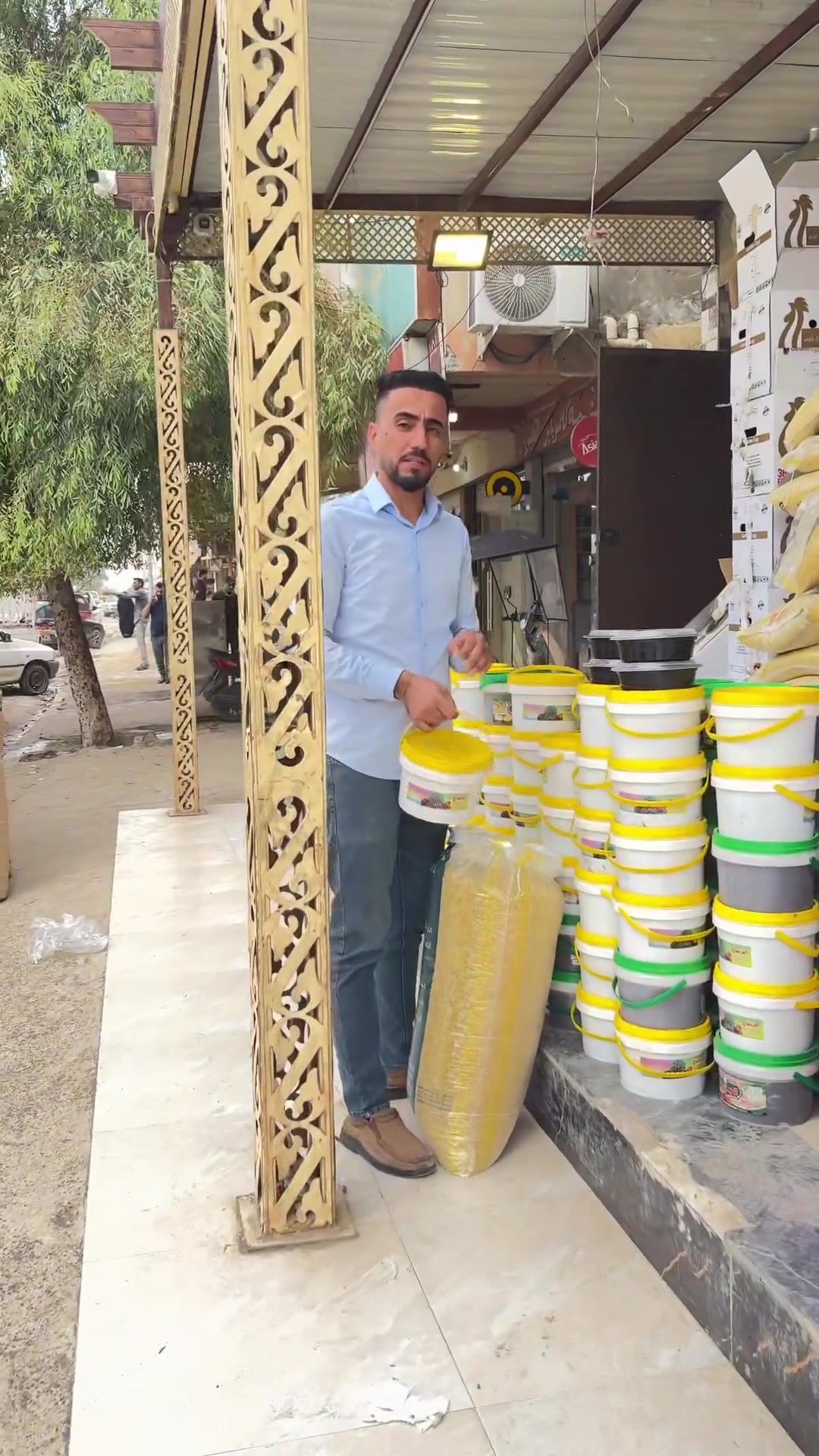 لا تفاصيل • غير محدد