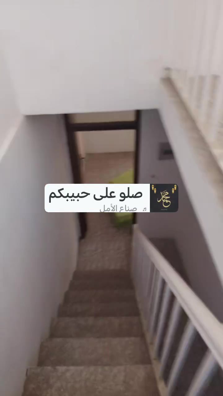 مشتمل للايجار🌐🌐🌐 المساحه ٦٠متر طابقين ٢نوم استقبل مطبخ خدمات مدخلين🌏🌏 بناء نظيف فارغ وجاهز للسكن عنوان الدار حي الشباب شارع اليمامه.. 🌏🌏 ***********.. *********** يوجد لدينا عروض آخره اجارات وبيع...🌹🌹🌹 عنوان المكتب حي الشباب شارع الرازي قرب روضه غندوره🌏🌏🌏 ،مكتب مينا للعقار.....
