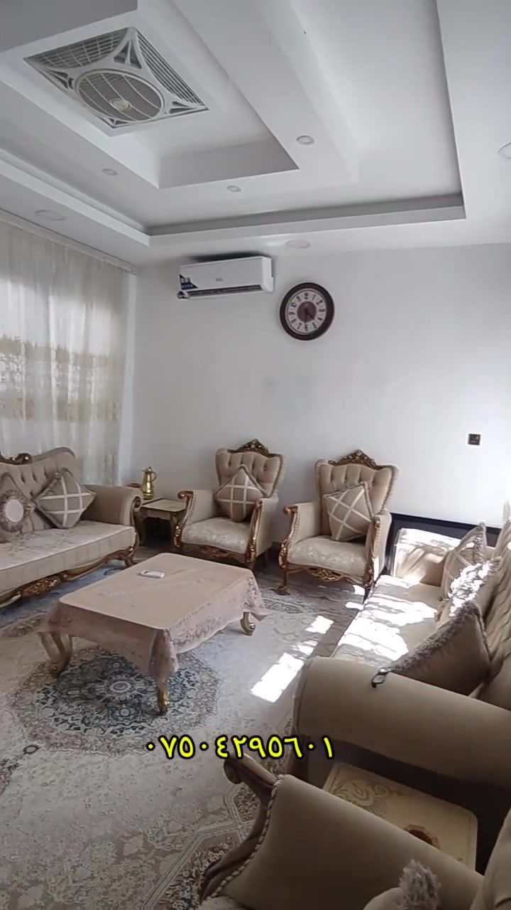 🌷#كود /٢٤٤
🌺#دهوك /#قسارا
  🏠#خانى بو فروتنى (#دارللبيع)
💰#سعر / ٨,٩٠مجال هه شت دەفترو   نوت ورقه و  مجال
🔷١طابق و نيف
🟠طابق ١ /٢غرفةنوم١ سويدي+هول +  اسقبال +مطبخ  +صحيات 
🟠طابق ٢/ ٢غرفة نوم ١سويدي
🖐️👌 تبريد نظام دكته

🔷#مساحة/٢٠٠متر جنوب
🌺🌹🌵🌴 
              
 

☎️  #تلفون /***********

🌳🌲🌳🌲🌳🌲هه ر مولكه ك ته دفيت بكرى يان بفروشى به يوه نديى ب مه بكه🚪🚪🌲🌳🌲🌳🚪🚪

بو ديتنا فيديويي،⬇️⬇️⬇️
https://www.tiktok.com/@badinandhok?_t=8kcBCvKs1jh&_r=1
