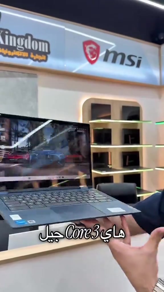 ⁨	⁨ ⁨ لابتوب من شركة لينوفو العالميه بسعر 375 الف توصيل مجاني ضمان شهرين اي خلل مصنعي  موصفات جهاز i3 جيل 11 رام 8 هارد 128ssd m.2 قابل للتطور حجم 13.5  مناسب لبرامج المبيعات والكاشير و لبرامج التصميم  وبرامج الهندسه وايضا العاب خفيفه  والكيبورد عربي نكليزي ضوئي للحجز مراسله الصفحه او الاتصال  *********** بغداد حي الجامعه⁩⁩⁩
