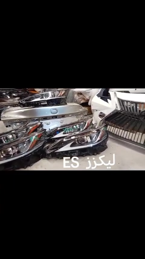 قطع غيار • ماكو تفاصيل
