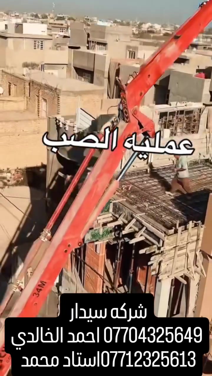 لا توجد تفاصيل
