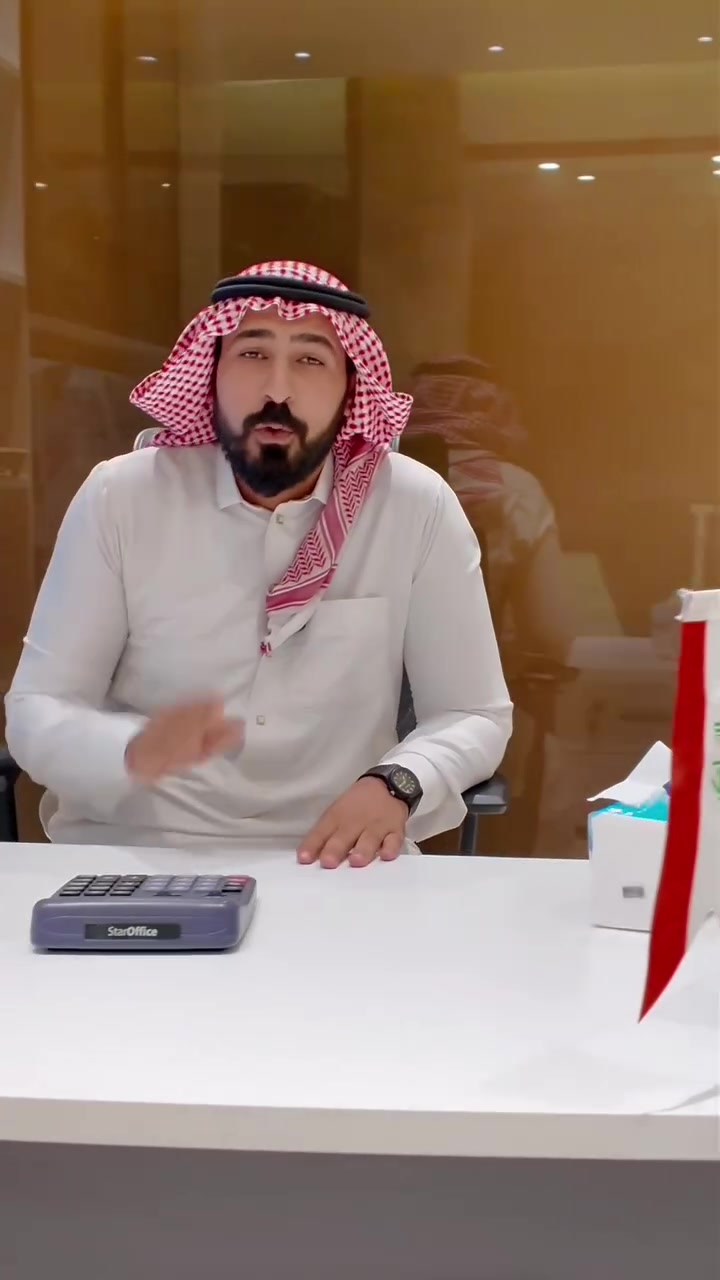 اقوى عرض عمرة 
شركة الاميال في الفلوجة 
***********
