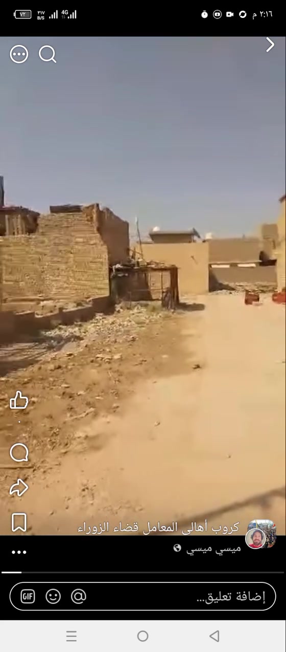 بيت لمساحه 125م بحي
البتول شارع ابو ثلاجات سعد جدا
مناسب ب20وبيه مجال بصيط 
متوفره جميع لخدمات مي كهرباء 
سحب ***********
