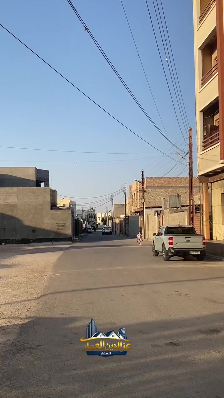 🏡 قطعة أرض للبيع – الرمادي / شارع 40

📍 الموقع: الرمادي – شارع 40، خلف ماركت القيصر، وقريبة جداً من شارع 40 التجاري والمدارس.

✨ مواصفات القطعة:
• المساحة: 417 م²
• الوجه: 14 م
• النزال: 25 م
• عرض الشارع: 8 م
• المنطقة مخدومة بالكامل 💧⚡🛣️
• ماء + كهرباء + تبليط
• نوع السند: طابو زراعي – سند 25
• تحويل مباشر

💰 سعر المتر: 300 ألف**
🔹 وقابل للتفاوض

📞 للاستفسار والتواصل:***********
عزالدين العمار للعقار
