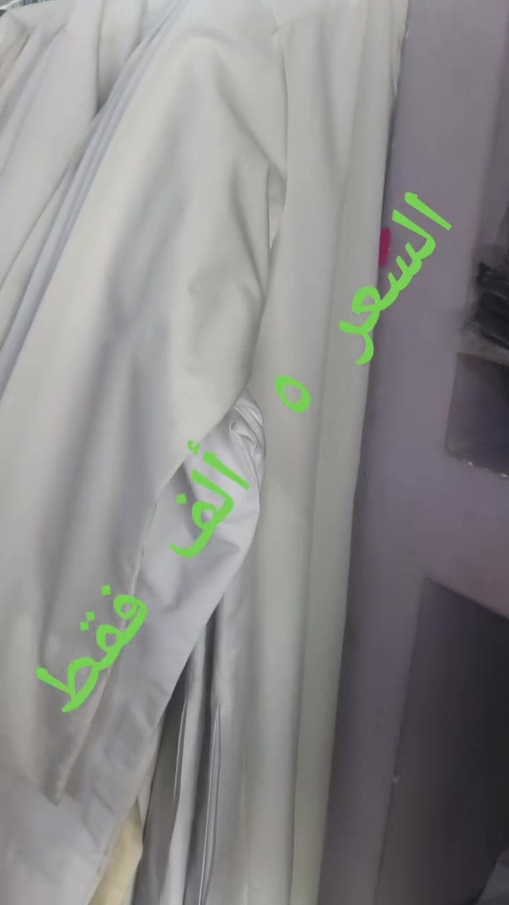 البصرة ابي الخصيب طريق العوجه قرب مطبعة الرائد

***********

السعر 5      ألف فقط
