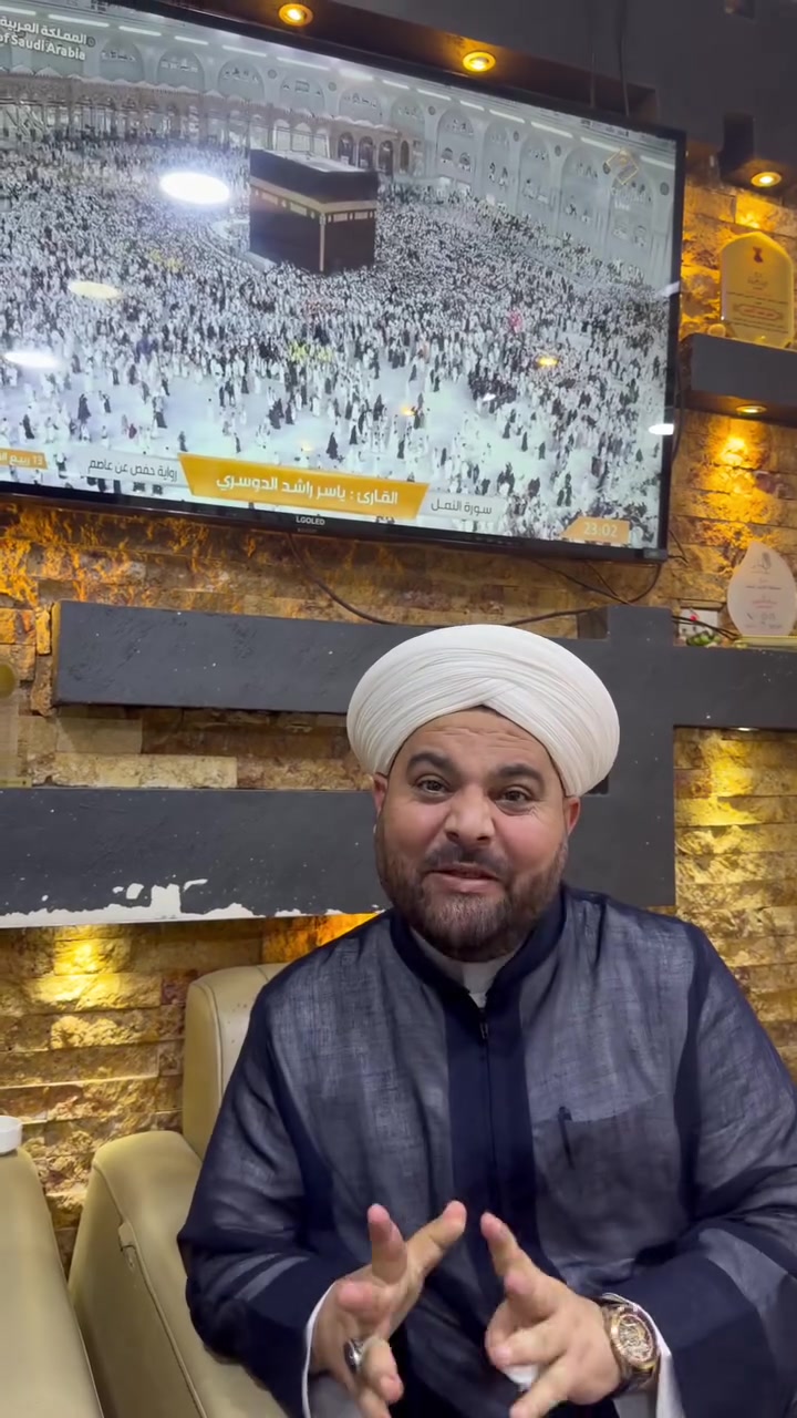 المقاعد الأخيرة لرحلة (9/2)باذن الله 
آخر 9مقاعد فقط 
الحاج عمر الهيتي ***********
الحاج مصطفى ***********
