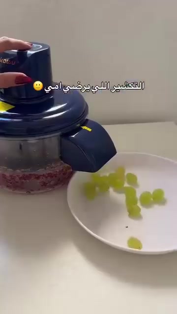 مقشرة فواكة USB 

مقشّرة فواكه متعددة الاستخدام تقشّر الحبات الصغيرة بسرعة مثل العنب، البشملة، الطماطم الكرزية، البرقوق والعنّاب.
تعطي تقشير نظيف بدون تعب وتساعدك بتحضير العصائر والحلويات والسلطات بسهولة.
تصميم عملي وآمن وسهل التنظيف للاستخدام اليومي

السعر 21

توصيل بغداد محافضات 5
