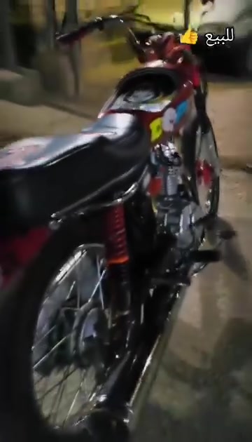 سلام عليكم دراجه تعمير 25 وشاصي 18 نامه وراق  اصلي دراجه نضيفه وما متعوبه وبخدمت شراي *********** خاص متواجد مكان دوانيه ناحيت نفر
