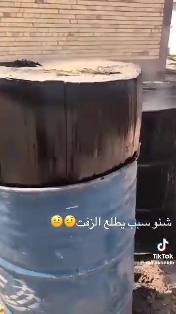 0788352595

نص مكتوب في الصور:
- ١٠:٢٥ ٢٠٢٦/٠٩/٢١