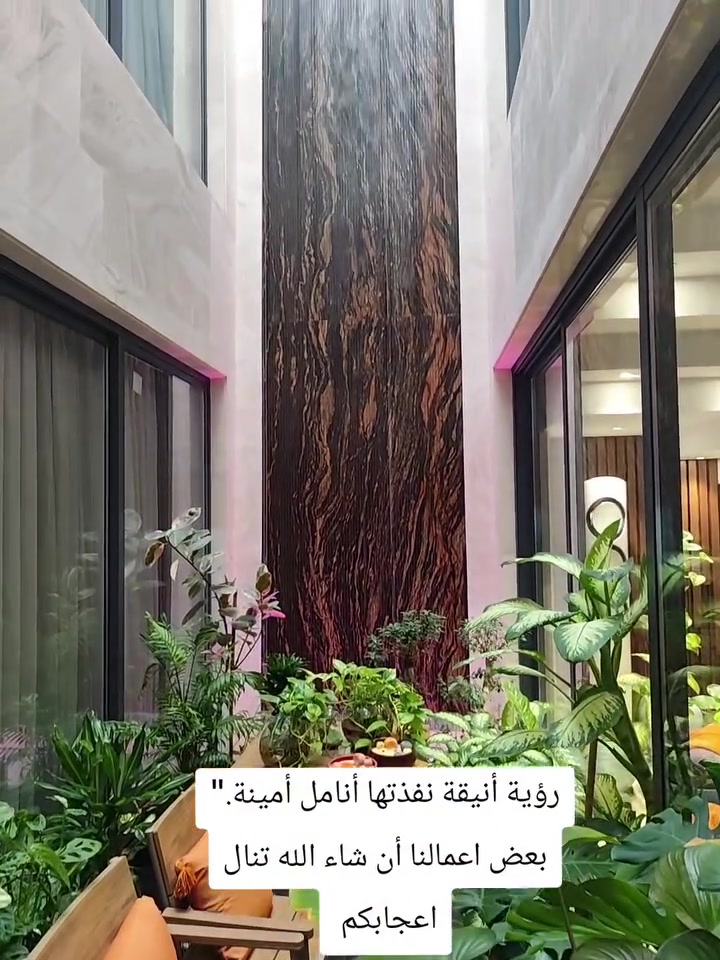 خدمات بستنة • المنصور • اليرموك