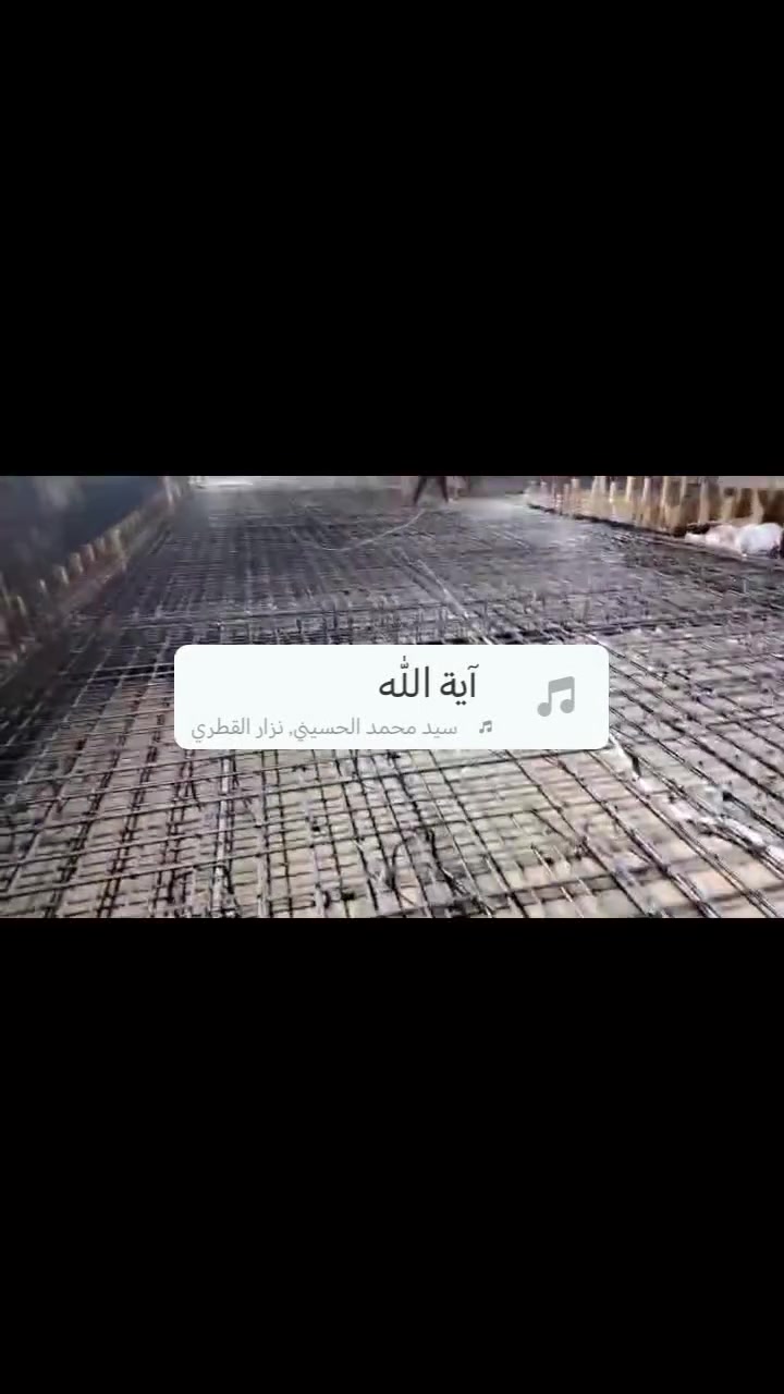 حداد متفرغ اخذ علئ الطن وقطعي رقمي بي واتساب *********** بغداد

