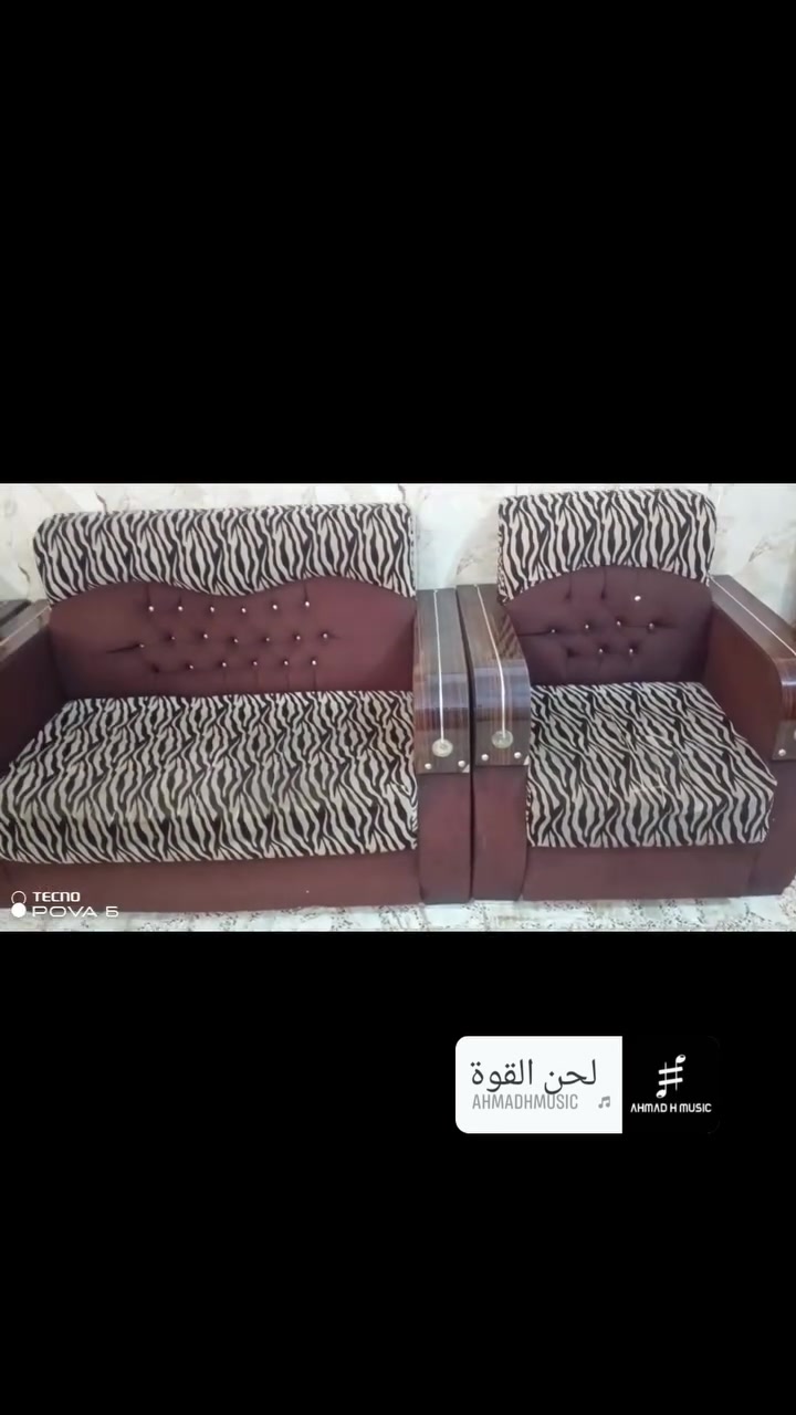 تخم نضيف 200/
***********
