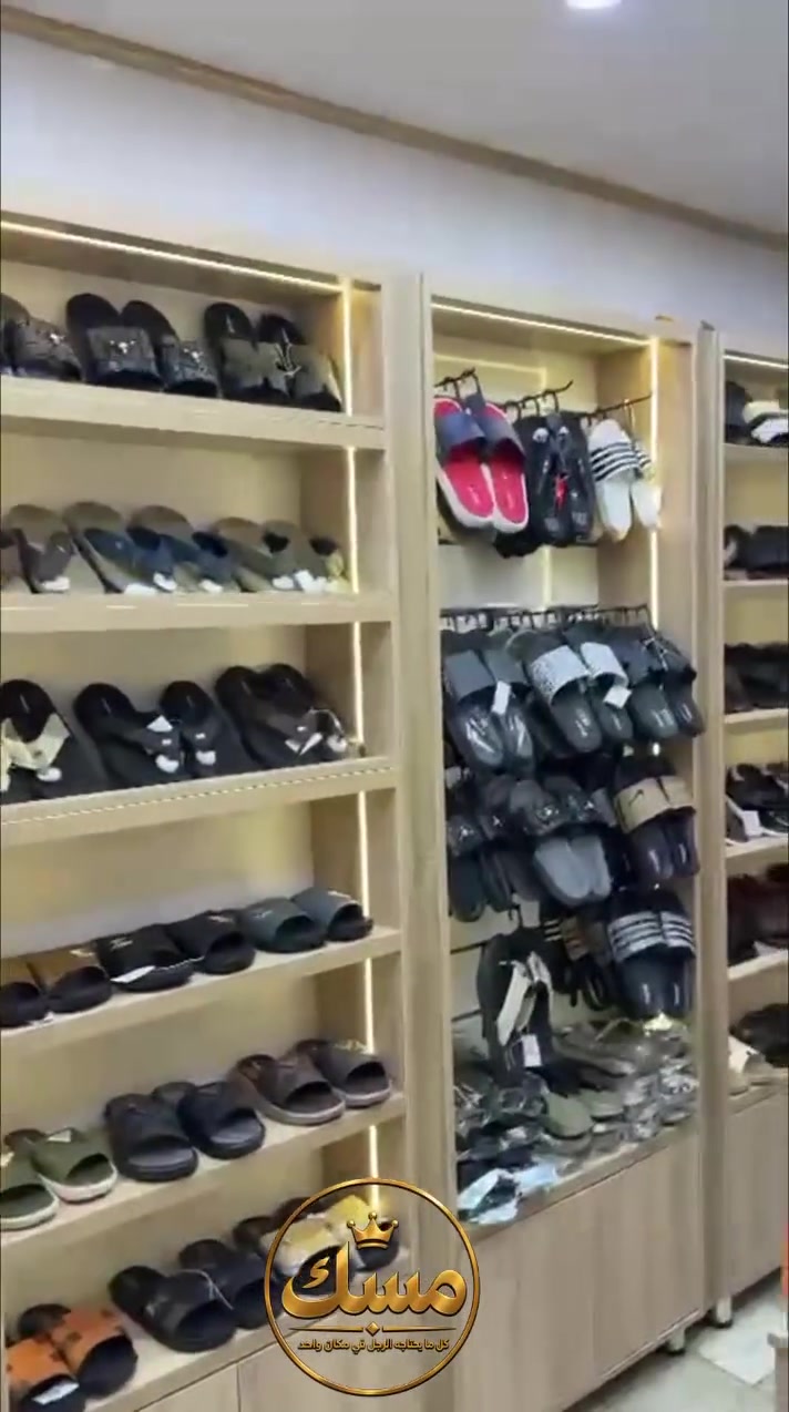 ✨ بكل حب وفرح نعلن عن افتتاح كوزمتكنا الجديد ✨
مكان واحد يجمع لكم كل ما تحتاجونه من منتجات العناية والجمال 🩷

ننتظركم ونفرح بزيارتكم، ووجودكم هو أجمل بداية لنا 🌷

📍 العنوان: [بغداد الحسينيه مقابل صيدليه العجلان كوزمتك مسك ]
للتواصل 
واتساب:***********
تيك توك :MISKMENS.IQ 
انستا: MISKMENS.IQ
