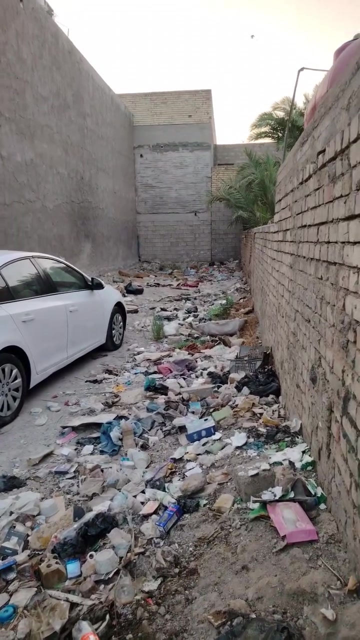 سلام عليكم قطعه أرض للبيع ١٢٠متر
تفاصيل داخل الفديو
***********
 ***********
