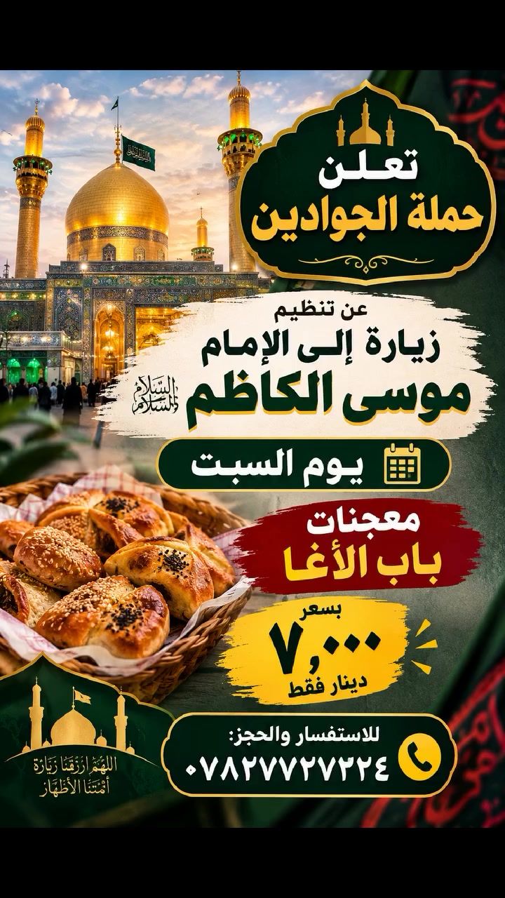 لا تفاصيل