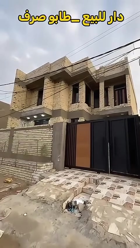 طابو صرف • ٢٢٠م • طابقين