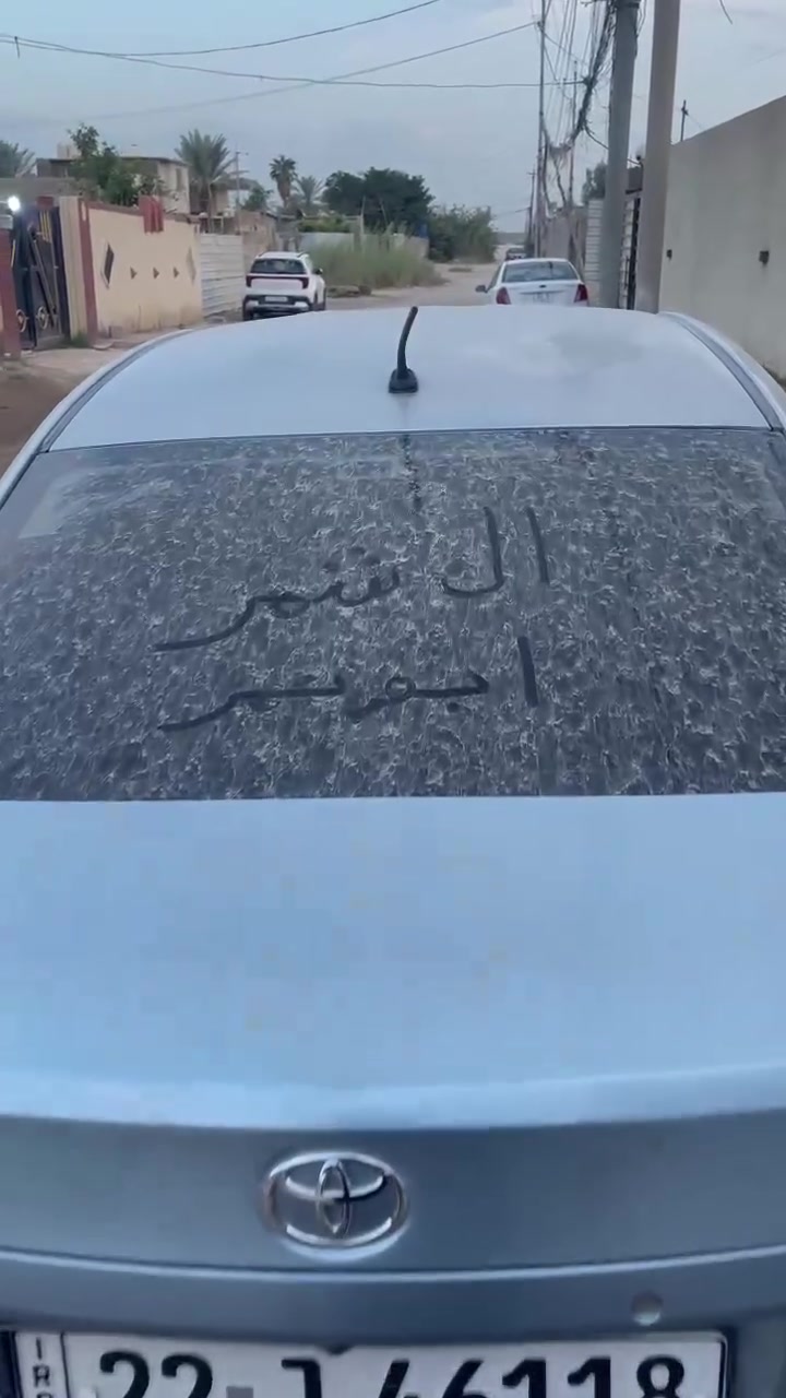 كورلا يارس • ٢٠١٦ • رقم شمالي