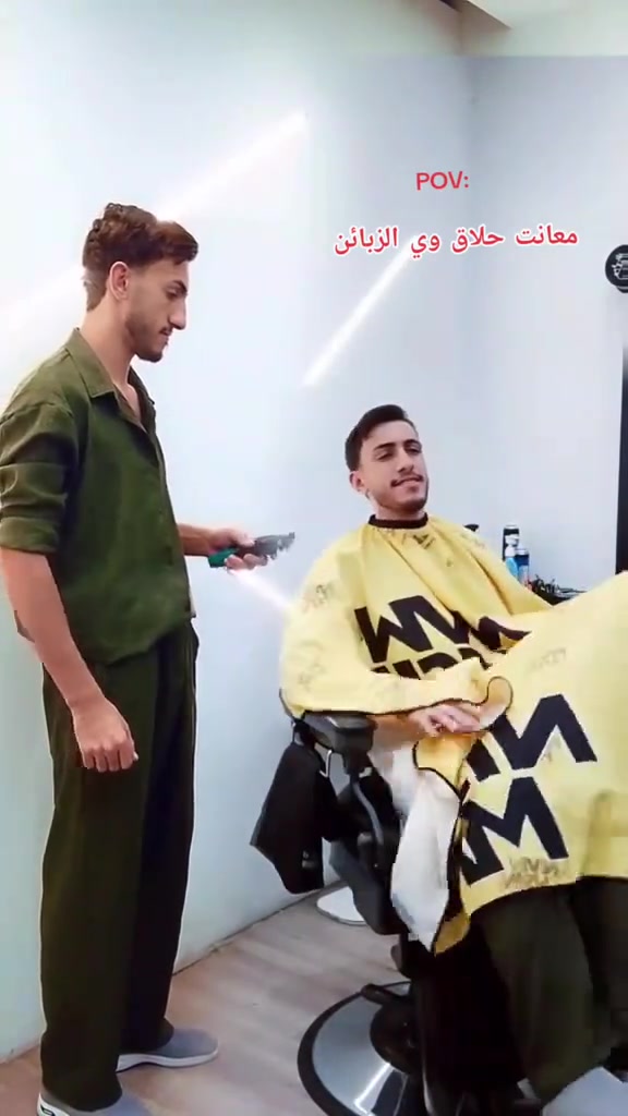 حجز بغداد اليرموك مقابل جامع شواف 
***********
 او مراسله عل  صفحتي 
حيدر الرسام 🥲
