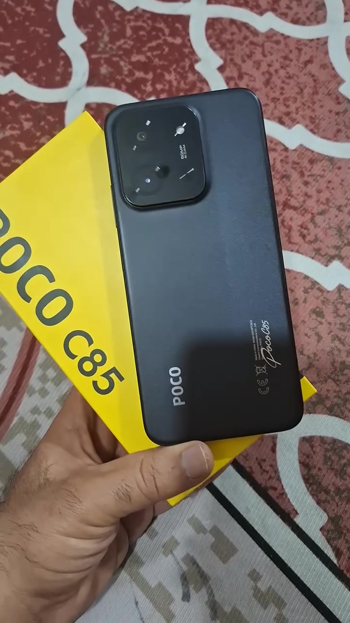 بوكو C85 • ٢٥٦/١٦ • جديد
