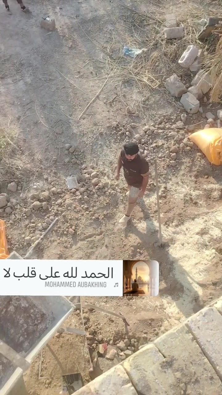 السلام عليكم مستعدين تصعيد تراب طابوك صب صطح اي شي بس راسل او اتصل وبخدمتك ***********
