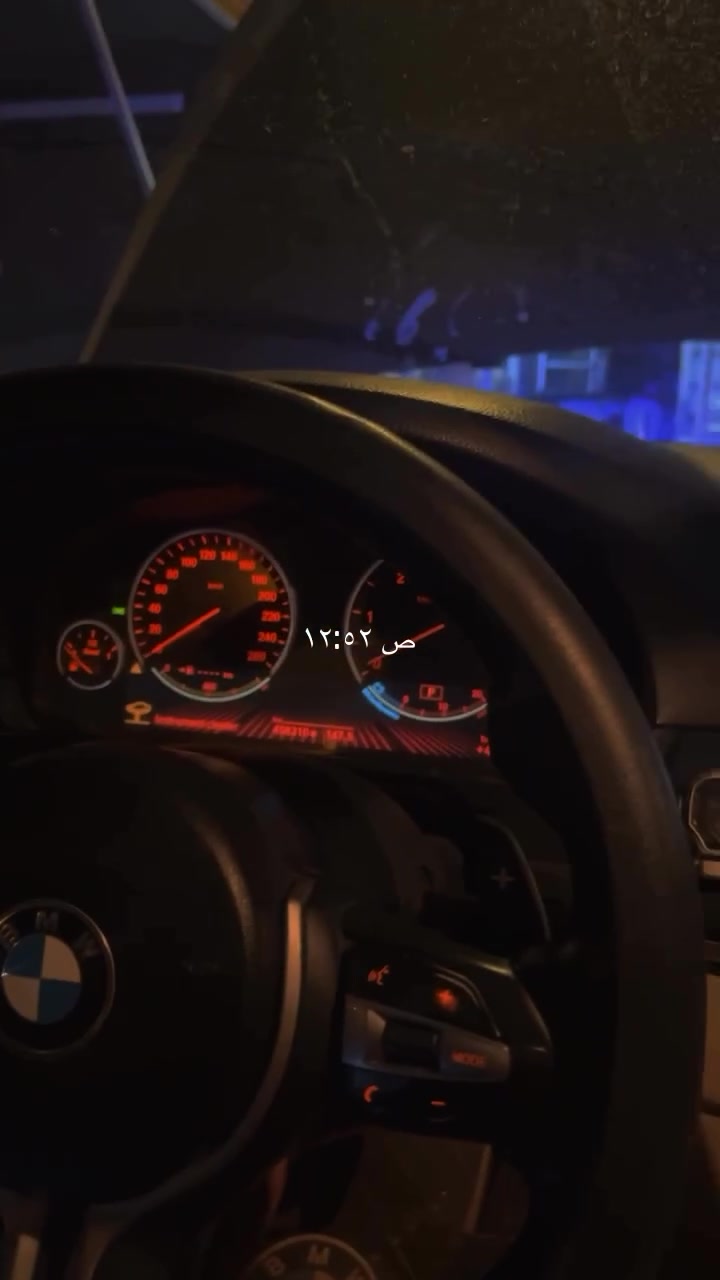 � برمجة سيارات BMW F Series & G Series 🔥🚘
تفعيل لغة عربية
تريد تفعّل المزايا المخفية بسيارتك الـBMW؟ 😎
نوفر لكم Coding & Programming لسيارات:

🔹 BMW F Series
🔹 BMW G Series
🔹 برمجة وتفعيل خصائص حسب تجهيز السيارة
🔹 تفعيل المزايا المخفية ✨
🔹 فحص وبرمجة احترافية

💰 السعر: 50,000 دينار فقط 🇮🇶

📍 الخدمة متوفرة للسيارات المذكوره
📩 للاستفسار والحجز راسلنا خاص 
او ***********

Ahmed Performance 🛠️ BMW Coding & Programming
