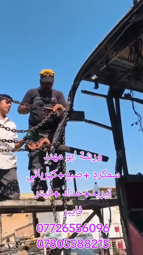 لا توجد تفاصيل
