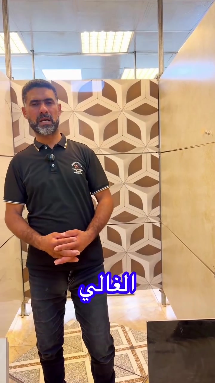الاســـــــــــــــــــــــــدي لديكم لا خوف عليكم ارخص وانسب الاسعار الموقع 
حله ابي غرق خلف المعهد التقني بابل طريق السده 

***********

***********

@أبرز المعجبين
محمد الاسدي الطيب
المهندس للسيراميك
