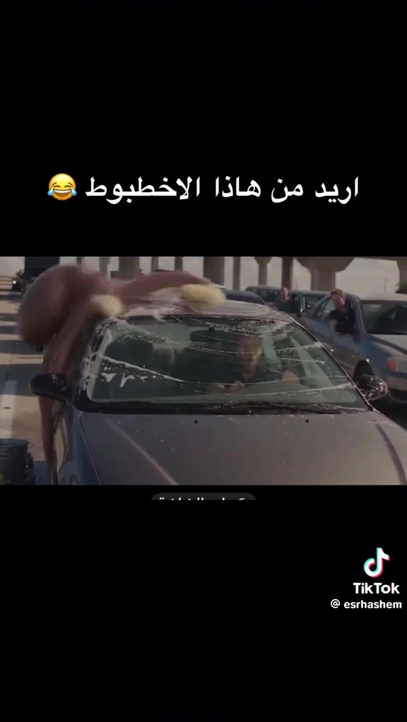 علي الدراجي • غسيل سيارة • عروض جديدة
