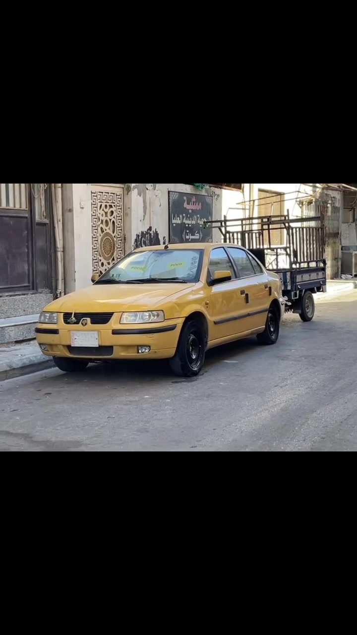 سمند ٢٠١١ • كفاله عالمه • غاز وبنزين