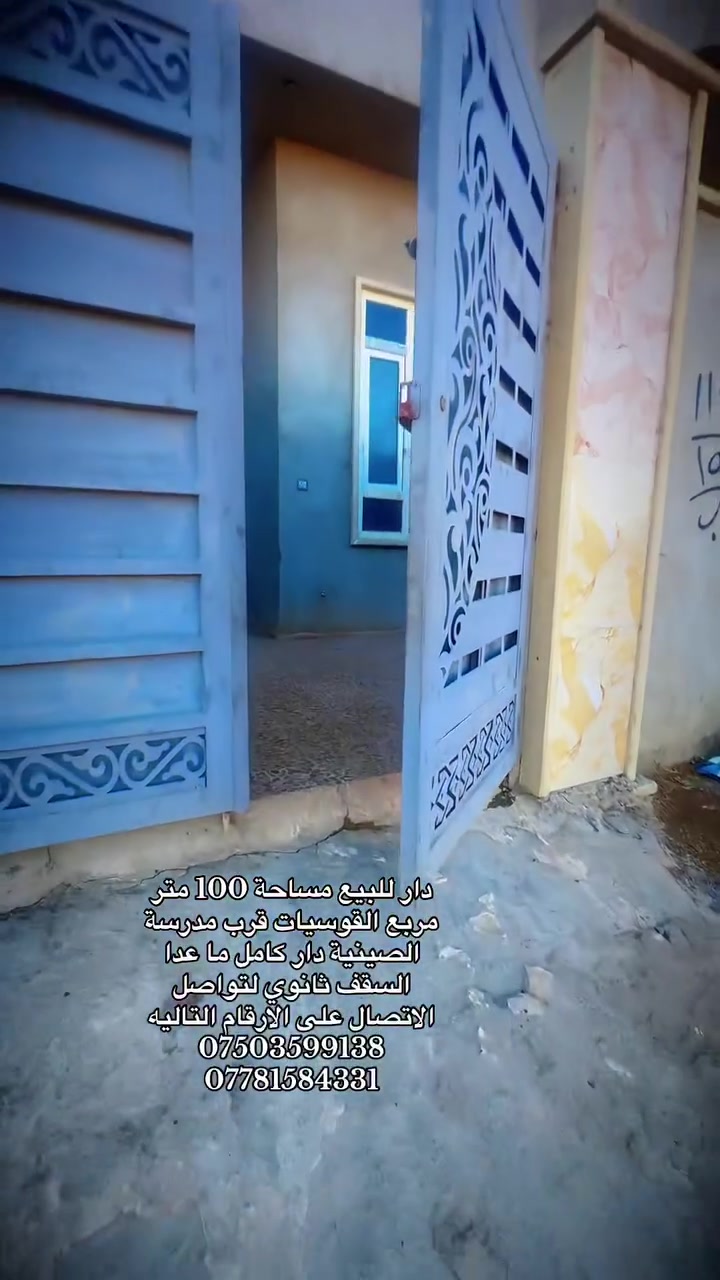 لا توجد تفاصيل
