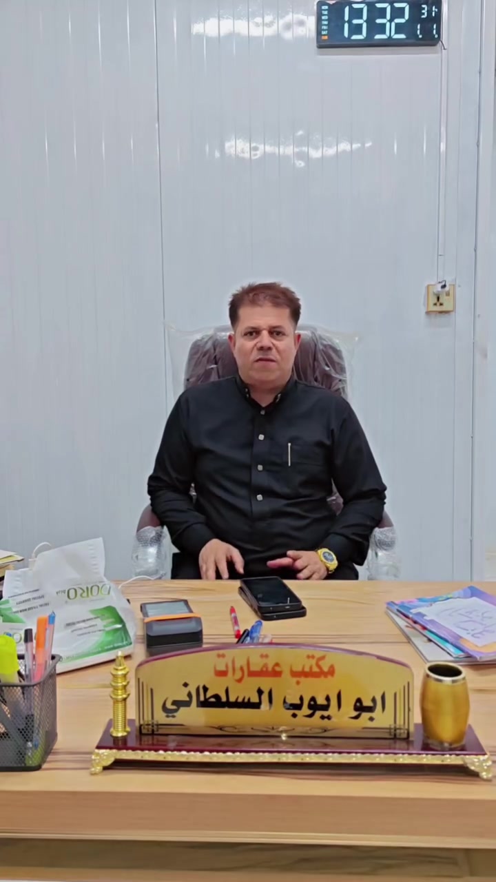 طابو صرف • المدحتيه • ٢٠٠م