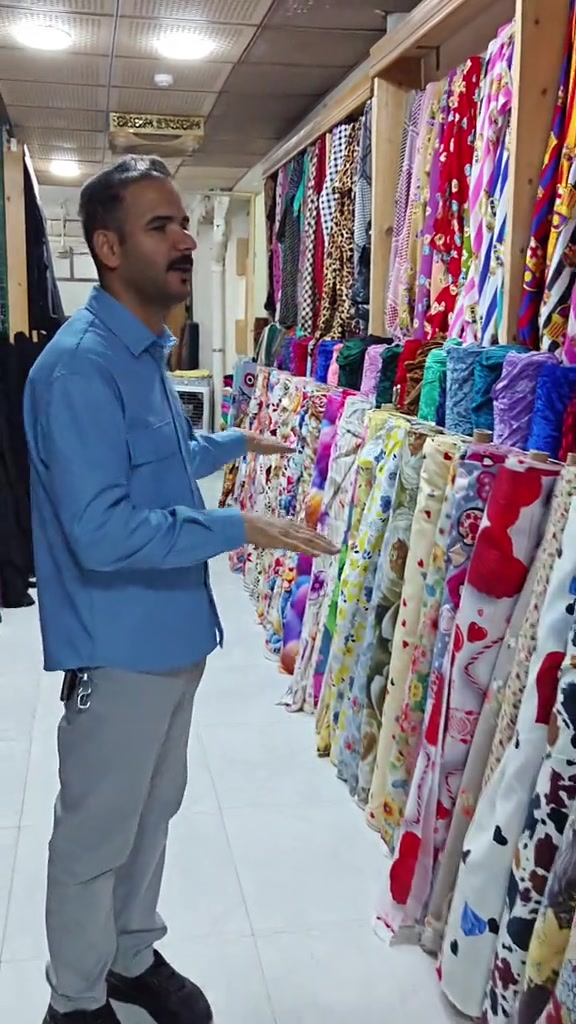 أحذية • حقائب • كربلاء شهداء سيف