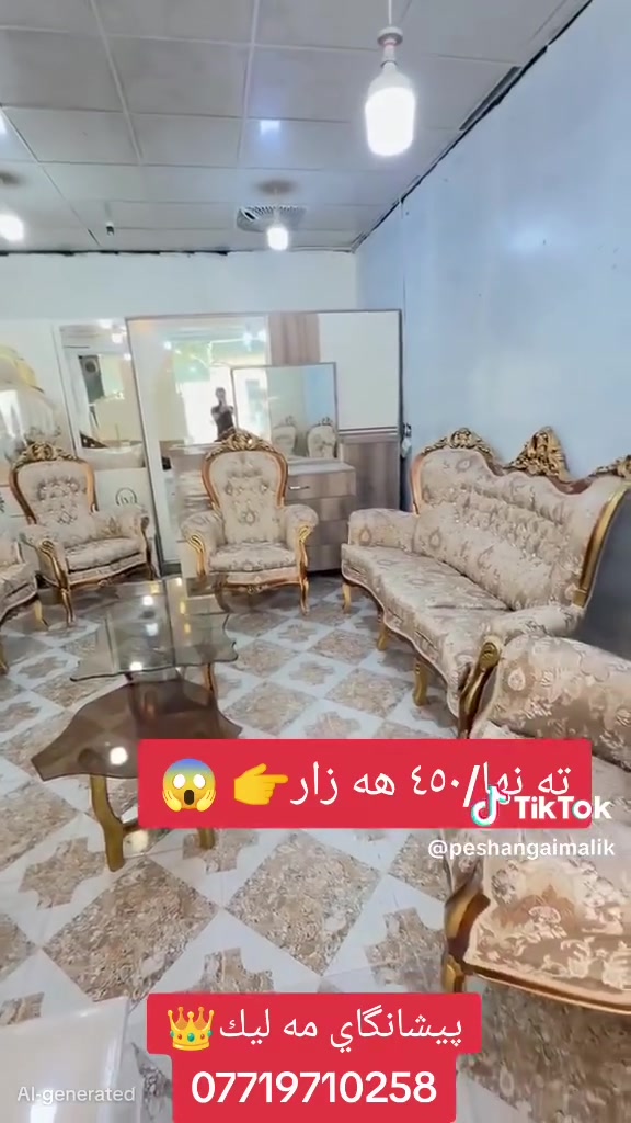 لا توجد تفاصيل
