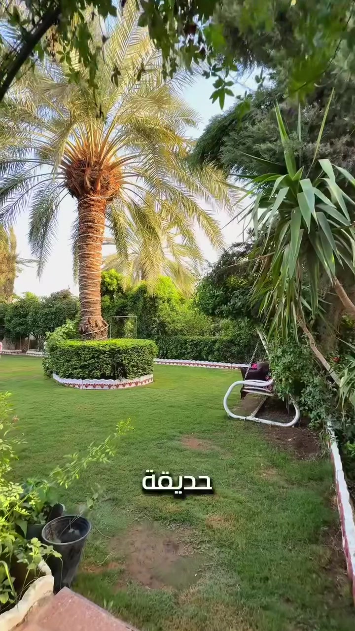مزرعه الاوس متوفره خميس مسائي للحجز والاستفسار ***********
