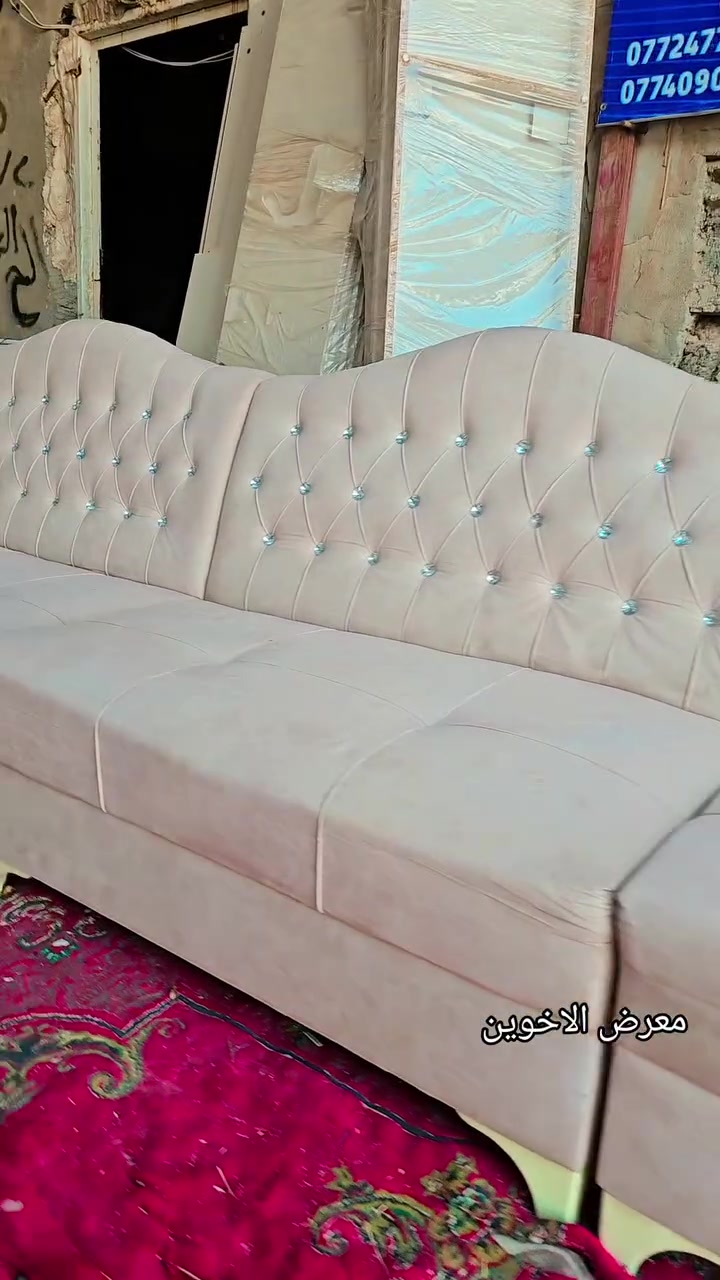 بأداره امجد 
الفرع الاول ناحيه الكوير قريه العويجه 
***********
