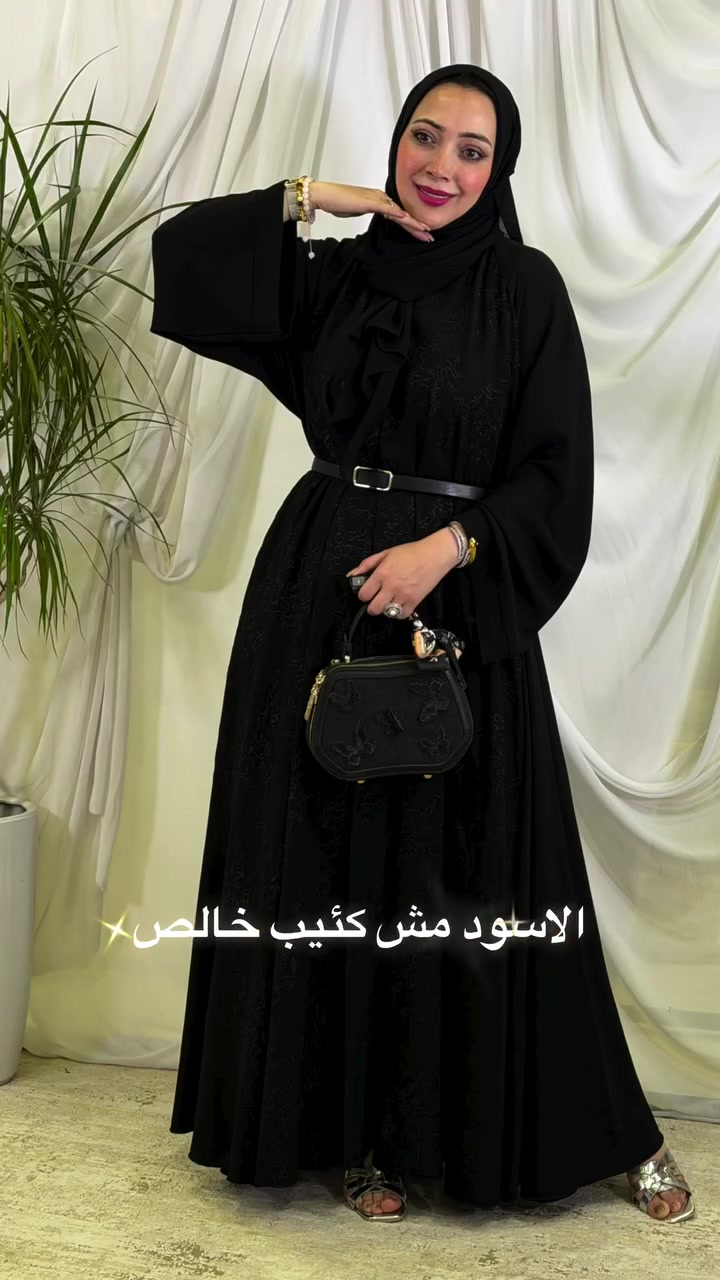 اي لون حبيتي ⁉️

أهلاً بكِ في عالم السيدة المميزة و نور هادي 
📍 زورينا في فروعنا أو تواصلي معنا عبر الواتساب 

العنوان : 
اربيل فاملي مول مقابيل كارفور /***********
اربيل كولان مول الطابق الثاني / ***********
اربيل كنجان ستي ( مقر الشركة دار السيدة المميزة) 

للحجز او الاستفسار يرجى تواصل مع رقم الواتساب خاص بالسوشل ميديا  ***********
