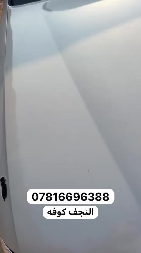 لا توجد تفاصيل
