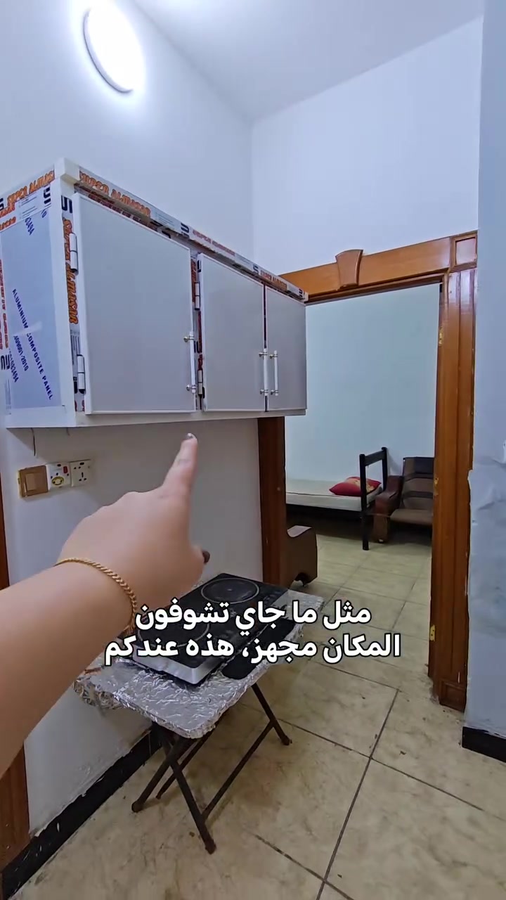 شارع ١٤ تموز • سكن طلابي • شقة ٥أسرة