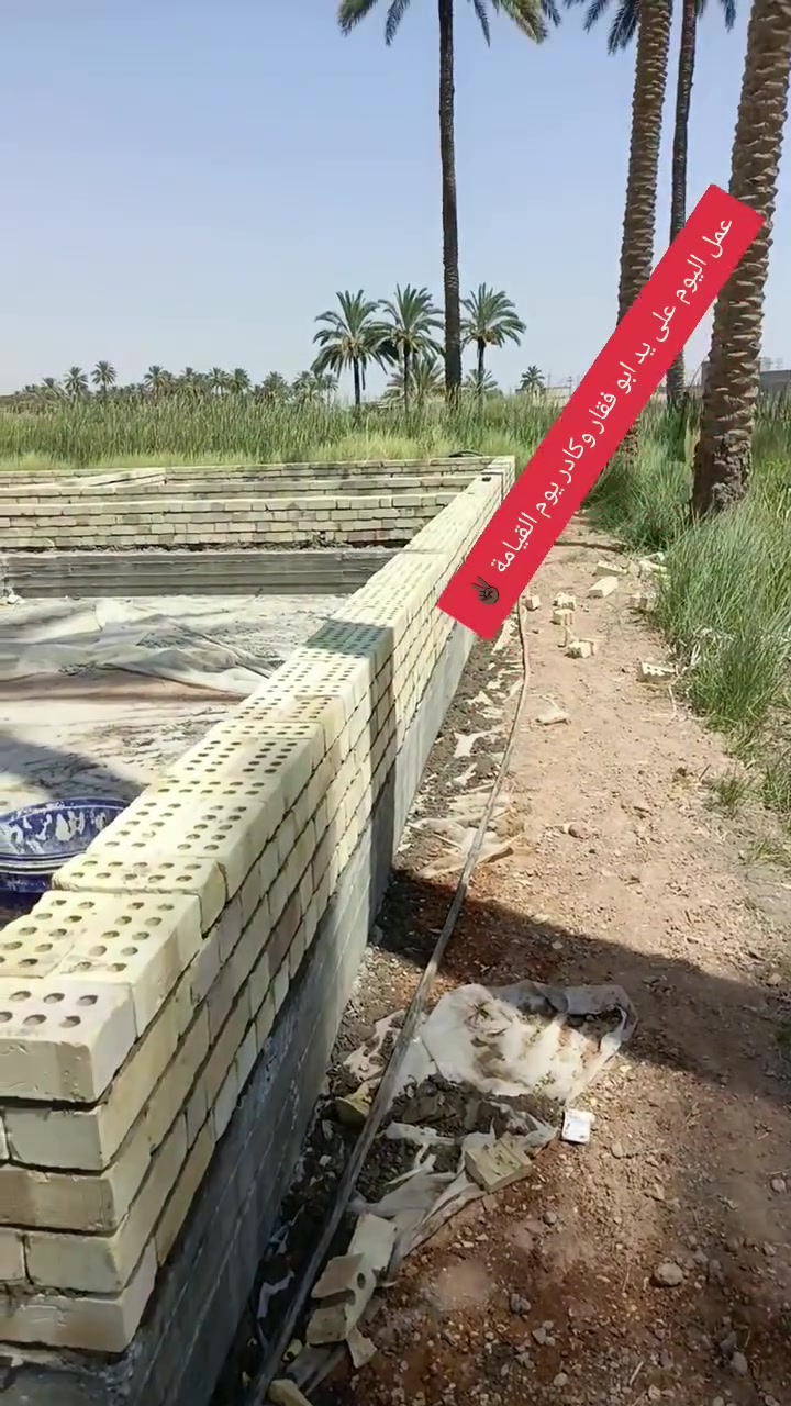 #ابوال #فضل للمقاولات العامة – لأن البناء ليس مجرد إنشاء، بل تطوير وإبداع! 🏗️
نحن في نيكست تايم لا نكتفي بالبناء فقط🦋، بل نسعى لتحقيق أعلى معايير الجودة بأفضل وأسرع وقت ممكن، معتمدين على أحدث التطورات العالمية في المجال الهندسي وفريق عمل متميز بخبره🛠️🛠️  

💡 متخصصون في بناء:
🏢 العمارات السكنية  
🏠 المنازل والدور السكنية  

السنه الوحيدين ولاكن الافضل ولا نتحدث عن عملنا بل هوه من يتحدث اخوكم وخادمكم أبو الفضل اتصل على الرقم التالي ***********/***********متواجدين واتساب اظآ
