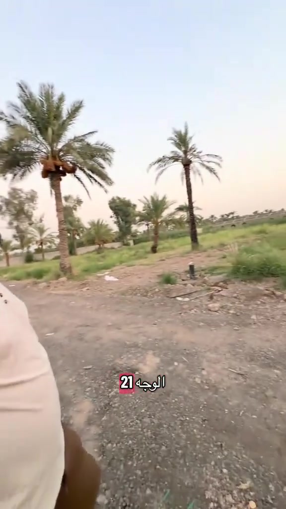سلام عليكم نص دونم طابو صرف وجه 20 متر العنوان المدائن منطقة التويثة قرب شارع سيد علي الاستفسار
***********
