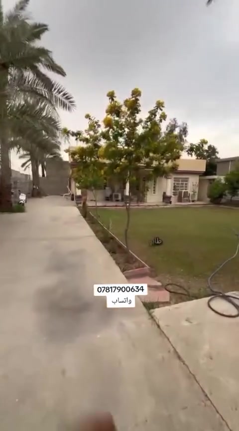 دار للبيع مساحه 820م بغداد الدوره هور رجب قرب شركه ارض المدينه الهندسيه طابو زراعي سند25 إقرار قاضي مع أجازه 
السعر 300وبي مجال مع صاحب الدار 
للاستفسار اكثر 
***********
#عقارات #عقارات_بغداد #بغداد_العراق #العراق
