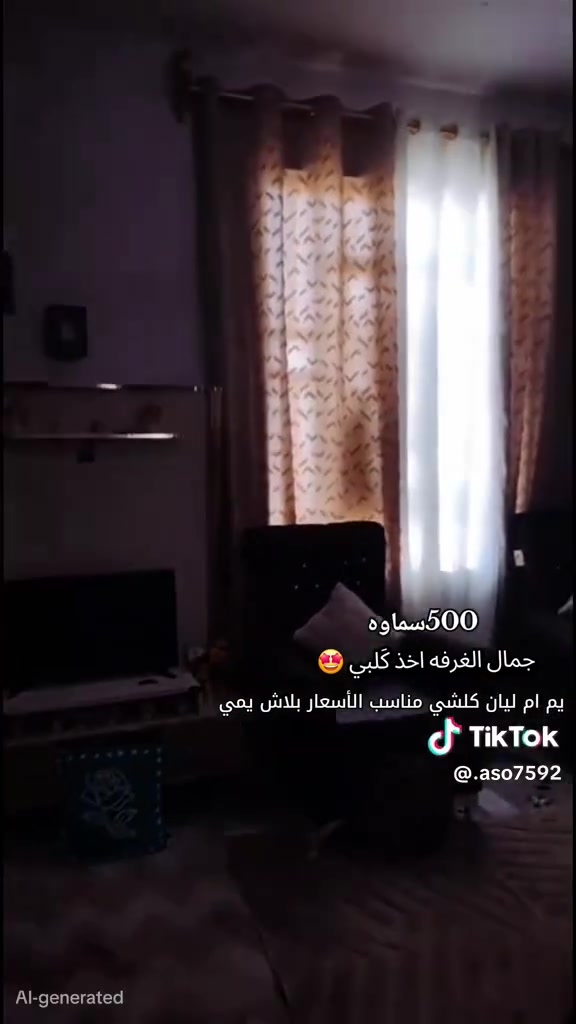 السلام عليكم، غرفه نضيفة بسعر مناسب ٥٠٠ الف  السماوة، للتواصل على الرقم أتصال  ***********.

